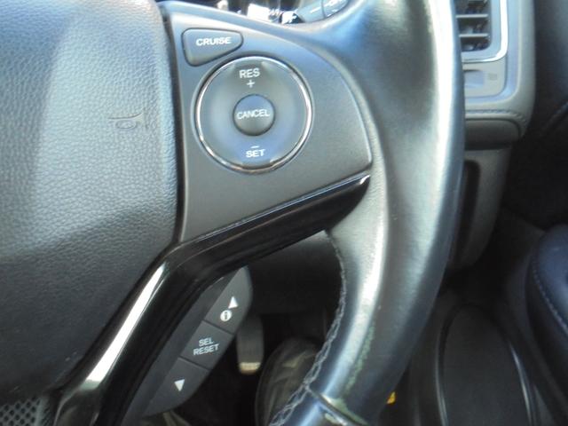 ヴェゼル ハイブリッドＸ・Ｌパッケージ　ハイブリッド４ＷＤ、ホンダインターナビ・ＴＶ・Ｂｌｕｅｔｏｏｔｈ対応、オートクルーズ、シートヒーター、社外エアロバンパー、社外１８インチアルミホイール、車高調（減衰力調整付き）、ＥＴＣ、ＬＥＤライト（28枚目）