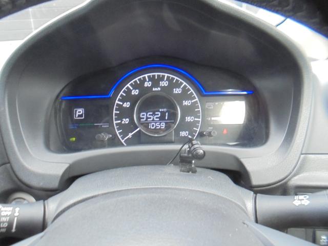 ���[�^�[���s�̎�����ԁA�P�P�T���~�͍����Ȃ��ł���A���`�F�[���X�Ɣ�ׂĂ݂Ă��������B