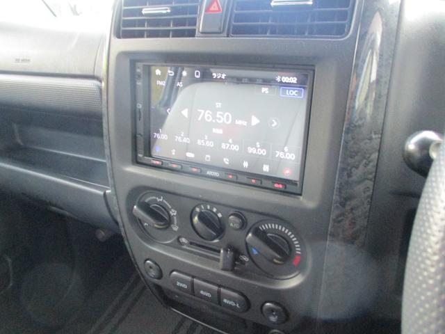 ジムニー ランドベンチャー　特別仕様　ターボ　皮シート風シートカバー　エンジンスターター　下回り防錆処理済（23枚目）