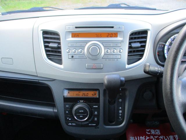 ワゴンR FX(10枚目)