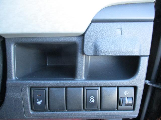 ワゴンR FX(37枚目)