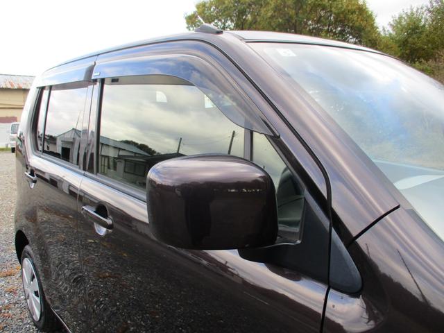 ワゴンR FX(41枚目)