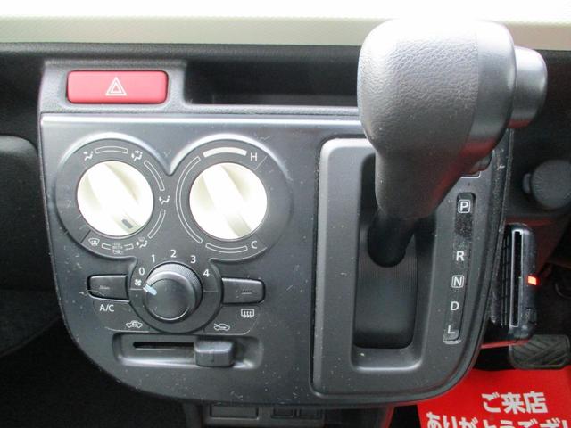 アルト L(9枚目)