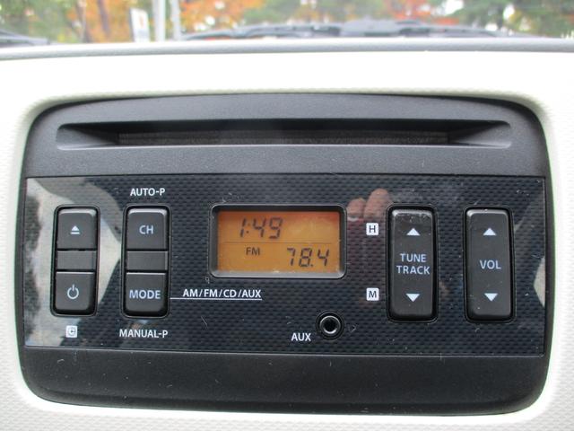 アルト L(12枚目)