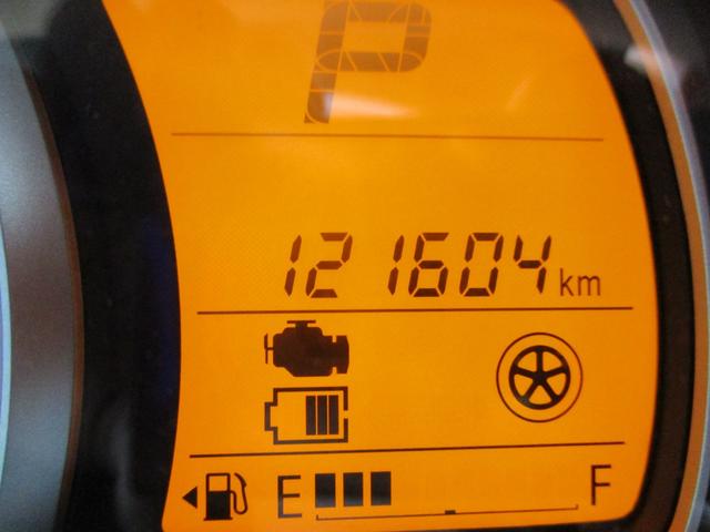 アルト L(15枚目)