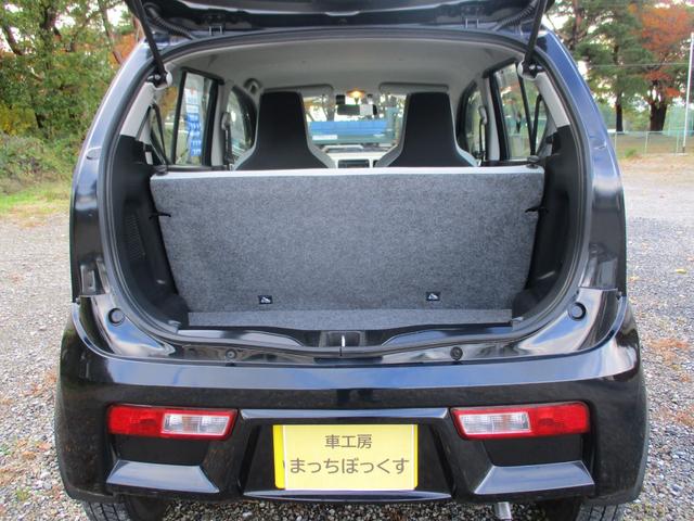 アルト L(22枚目)