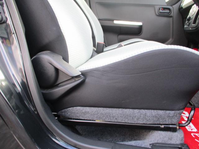 アルト L(28枚目)