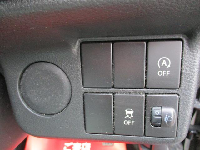 アルト L(43枚目)