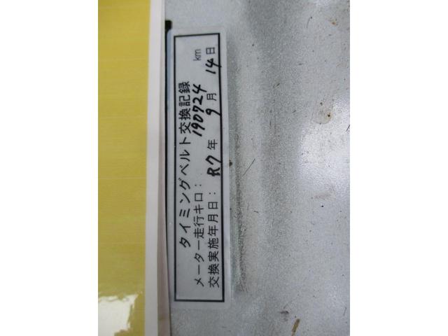レジアスエースバン DX 9人乗り・wエアコン・タイミングベルト交換済み・ETC付(8枚目)