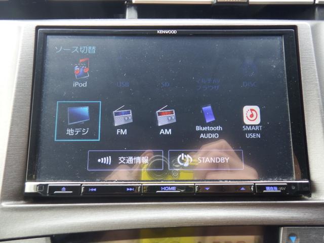 プリウス Ｓ　後期型　８型ＳＤナビ　地デジ　Ｂカメラ　プッシュスタート　ＨＩＤライト　社外ステアリング　社外１７インチアルミ　キーレス　スマートキー　アイドリングストップ　Ｂｌｕｅｔｏｏｔｈ接続（15枚目）