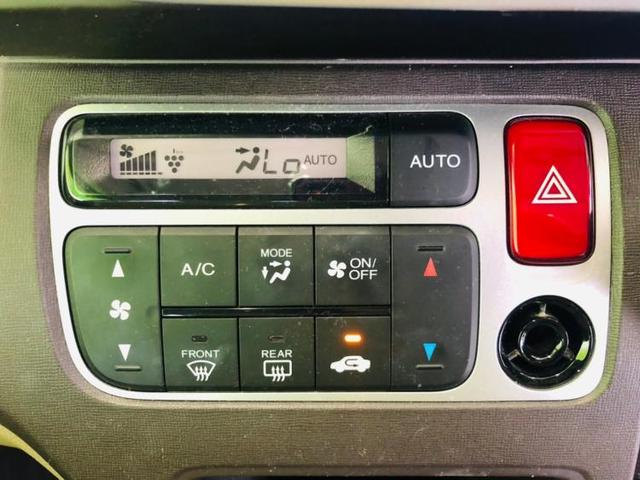 G 修復歴無 横滑り防止装置 盗難防止システム バックモニター ETC 純正 7インチ メモリーナビ TV 禁煙車 エアバッグ エンジンスタートボタン パワーステアリング(13枚目)