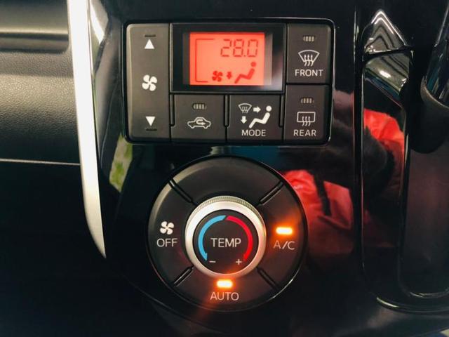 カスタムXスマートセレクションSA 社外 7インチ メモリーナビ/ヘッドランプ HID/ETC/EBD付ABS/横滑り防止装置/アイドリングストップ/TV/エアバッグ 運転席/エアバッグ 助手席/エアバッグ サイド/アルミホイール(13枚目)