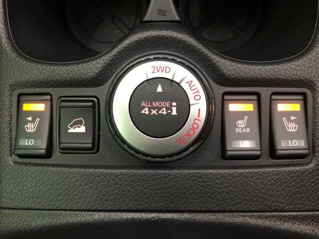 20Xi 純正メーカーナビ/アラウンドビューモニター/プロパイロット/パワーバックドア/LED/車線逸脱防止支援システム/パーキングアシスト バックガイド/電動バックドア/ヘッドランプ LED バックカメラ(16枚目)