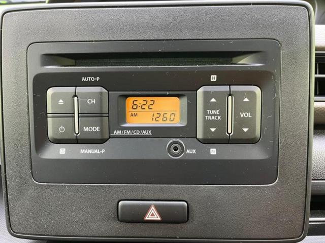 FA EBD付ABS/横滑り防止装置/禁煙車/エアバッグ 運転席/エアバッグ 助手席/アルミホイール 社外 14インチ/パワーウインドウ/キーレスエントリー/パワーステアリング/盗難防止システム 記録簿(13枚目)