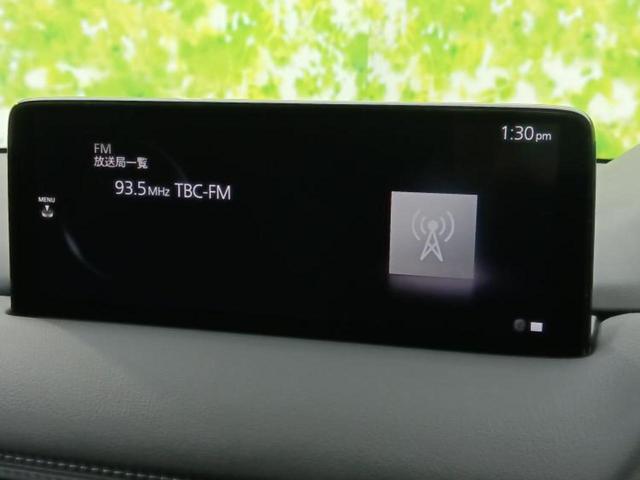 ＣＸ－５ ＸＤブラックトーンエディション　保証書／純正　ＨＤＤナビ／衝突安全装置／シートヒーター／全方位モニター／車線逸脱防止支援システム／シート　合皮／パーキングアシスト　バックガイド／電動バックドア／ヘッドランプ　ＬＥＤ　全周囲カメラ（11枚目）