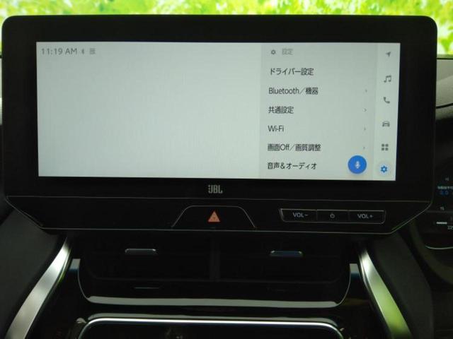 ハリアーハイブリッド Ｚレザーパッケージ　ＪＢＬ／保証書／純正　ＳＤナビ／デジタルインナーミラー／衝突安全装置／シートヒーター／車線逸脱防止支援システム／シート　合皮／パーキングアシスト　バックガイド／電動バックドア　衝突被害軽減システム（12枚目）