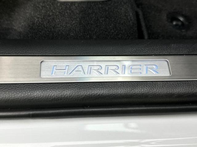 ハリアーハイブリッド ４ＷＤ　Ｚ　調光パノラマルーフ／ＪＢＬ／保証書／純正　ＨＤＤナビ／デジタルインナーミラー／衝突安全装置／パノラミックビューモニター／車線逸脱防止支援システム／シート　合皮　衝突被害軽減システム　全周囲カメラ（45枚目）