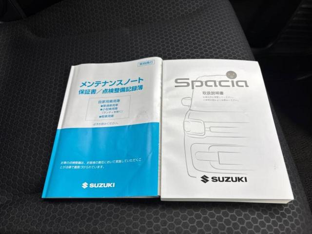 スペーシアギア ハイブリッドＸＺターボ　社外　ＳＤナビ／衝突安全装置／両側電動スライドドア／シートヒーター／車線逸脱防止支援システム／パーキングアシスト　バックガイド／ヘッドランプ　ＬＥＤ／ＥＴＣ／ＥＢＤ付ＡＢＳ　衝突被害軽減システム（35枚目）