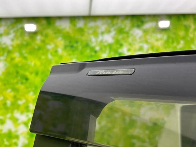 ラクティス Ｇ　純正　ＳＤナビ／ヘッドランプ　ＨＩＤ／Ｂｌｕｅｔｏｏｔｈ接続／ＥＴＣ／ＥＢＤ付ＡＢＳ／クルーズコントロール／バックモニター／ワンセグＴＶ／ＤＶＤ／エアバッグ　運転席／エアバッグ　助手席　バックカメラ（45枚目）