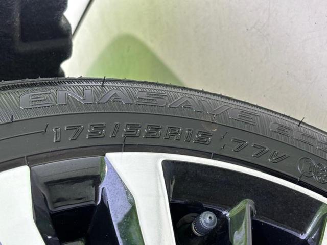 トール カスタムGターボ 保証書/純正 9インチ メモリーナビ/スマートアシスト(トヨタ・ダイハツ)/両側電動スライドドア/パノラマモニター/車線逸脱防止支援システム/ドライブレコーダー 純正/ヘッドランプ LED ターボ(48枚目)