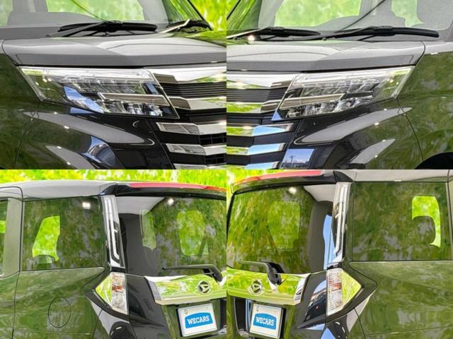 トール カスタムGターボ 保証書/純正 9インチ メモリーナビ/スマートアシスト(トヨタ・ダイハツ)/両側電動スライドドア/パノラマモニター/車線逸脱防止支援システム/ドライブレコーダー 純正/ヘッドランプ LED ターボ(50枚目)