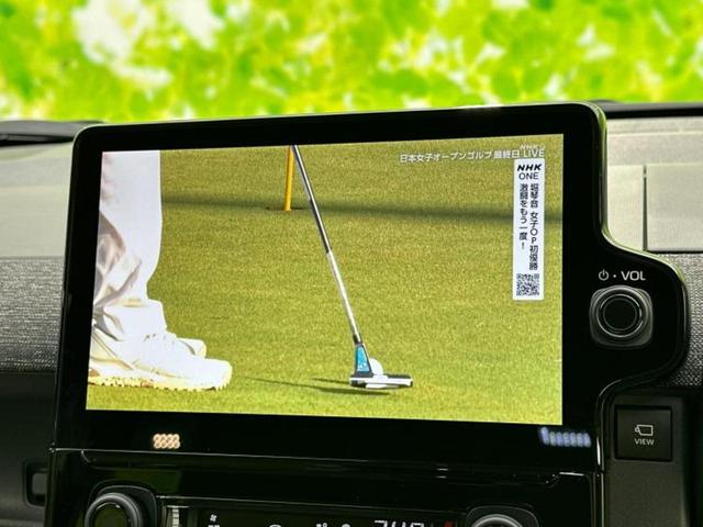 シエンタ ハイブリッドＺ　保証書／ディスプレイオーディオ＋ナビ１０インチ／衝突安全装置／両側電動スライドドア／シートヒーター　運転席／車線逸脱防止支援システム／パーキングアシスト　バックガイド　衝突被害軽減システム　ドラレコ（12枚目）