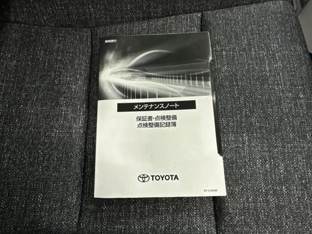 シエンタ ハイブリッドＺ　保証書／ディスプレイオーディオ＋ナビ１０インチ／衝突安全装置／両側電動スライドドア／シートヒーター　運転席／車線逸脱防止支援システム／パーキングアシスト　バックガイド　衝突被害軽減システム　ドラレコ（36枚目）