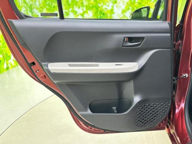 パッソ モーダ 新品タイヤ/保証書/純正 SDナビ/ヘッドランプ HID/Bluetooth接続/EBD付ABS/横滑り防止装置/アイドリングストップ/ワンセグTV/DVD/エアバッグ 運転席/エアバッグ 助手席(23枚目)