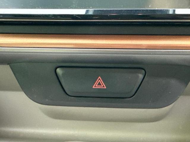 パッソ モーダ 新品タイヤ/保証書/純正 SDナビ/ヘッドランプ HID/Bluetooth接続/EBD付ABS/横滑り防止装置/アイドリングストップ/ワンセグTV/DVD/エアバッグ 運転席/エアバッグ 助手席(26枚目)