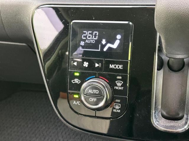 パッソ モーダ 新品タイヤ/保証書/純正 SDナビ/ヘッドランプ HID/Bluetooth接続/EBD付ABS/横滑り防止装置/アイドリングストップ/ワンセグTV/DVD/エアバッグ 運転席/エアバッグ 助手席(27枚目)