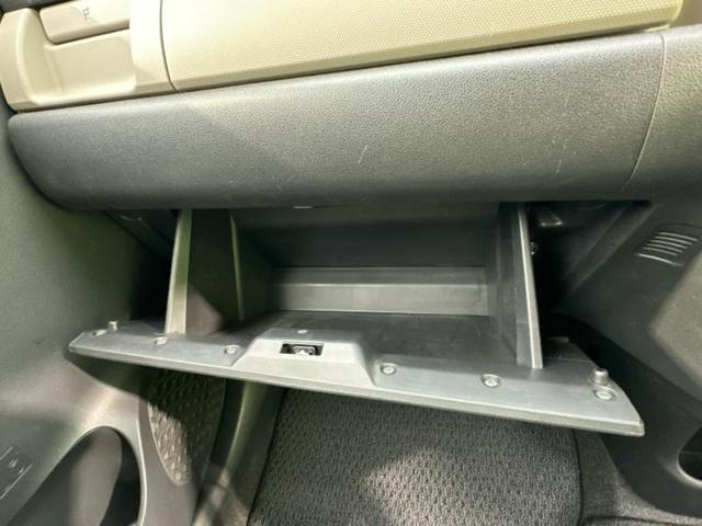 パッソ モーダ 新品タイヤ/保証書/純正 SDナビ/ヘッドランプ HID/Bluetooth接続/EBD付ABS/横滑り防止装置/アイドリングストップ/ワンセグTV/DVD/エアバッグ 運転席/エアバッグ 助手席(31枚目)