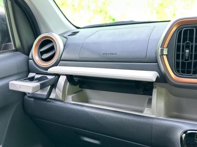 パッソ モーダ 新品タイヤ/保証書/純正 SDナビ/ヘッドランプ HID/Bluetooth接続/EBD付ABS/横滑り防止装置/アイドリングストップ/ワンセグTV/DVD/エアバッグ 運転席/エアバッグ 助手席(34枚目)