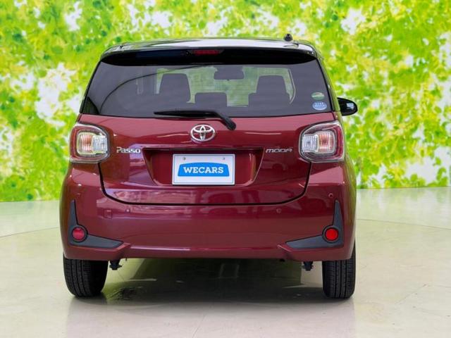 パッソ モーダ 新品タイヤ/保証書/純正 SDナビ/ヘッドランプ HID/Bluetooth接続/EBD付ABS/横滑り防止装置/アイドリングストップ/ワンセグTV/DVD/エアバッグ 運転席/エアバッグ 助手席(47枚目)