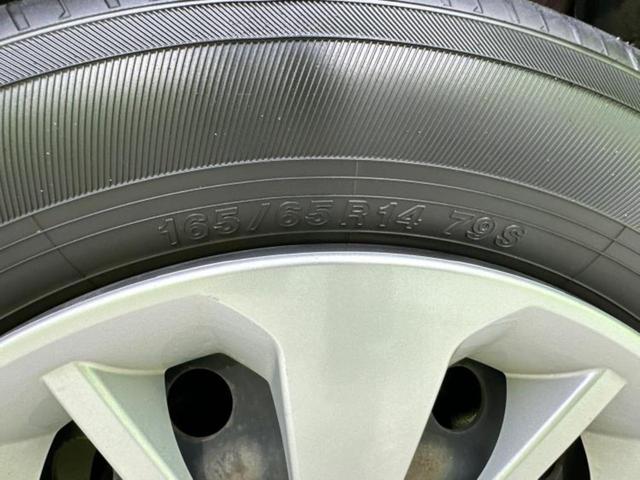 パッソ モーダ 新品タイヤ/保証書/純正 SDナビ/ヘッドランプ HID/Bluetooth接続/EBD付ABS/横滑り防止装置/アイドリングストップ/ワンセグTV/DVD/エアバッグ 運転席/エアバッグ 助手席(50枚目)