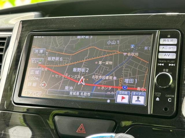 タント カスタムXトップエディションSA 新品タイヤ/保証書/純正 SDナビ/衝突安全装置/電動スライドドア/シート 合皮/ヘッドランプ LED/ETC/EBD付ABS/横滑り防止装置/アイドリングストップ/フルセグTV/禁煙車 ワンオーナー(9枚目)