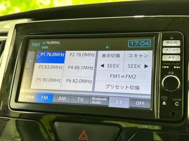 タント カスタムXトップエディションSA 新品タイヤ/保証書/純正 SDナビ/衝突安全装置/電動スライドドア/シート 合皮/ヘッドランプ LED/ETC/EBD付ABS/横滑り防止装置/アイドリングストップ/フルセグTV/禁煙車 ワンオーナー(10枚目)