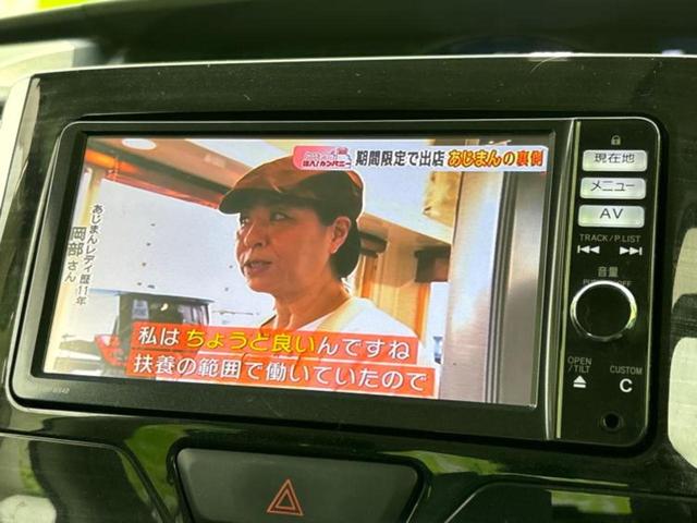 タント カスタムXトップエディションSA 新品タイヤ/保証書/純正 SDナビ/衝突安全装置/電動スライドドア/シート 合皮/ヘッドランプ LED/ETC/EBD付ABS/横滑り防止装置/アイドリングストップ/フルセグTV/禁煙車 ワンオーナー(11枚目)