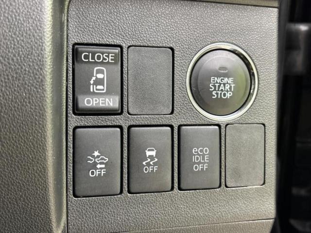 タント カスタムXトップエディションSA 新品タイヤ/保証書/純正 SDナビ/衝突安全装置/電動スライドドア/シート 合皮/ヘッドランプ LED/ETC/EBD付ABS/横滑り防止装置/アイドリングストップ/フルセグTV/禁煙車 ワンオーナー(18枚目)