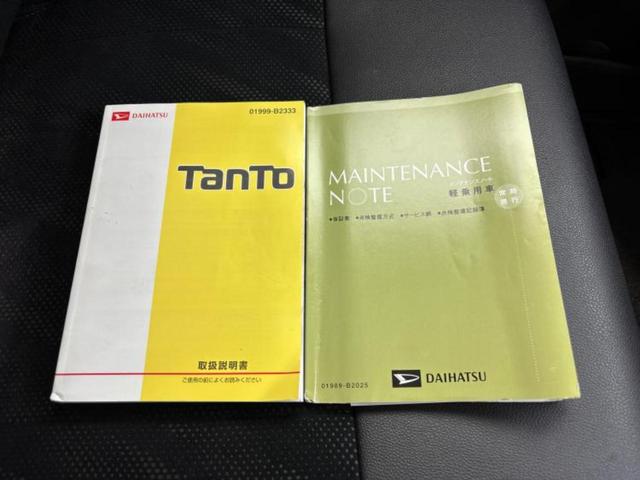 タント カスタムXトップエディションSA 新品タイヤ/保証書/純正 SDナビ/衝突安全装置/電動スライドドア/シート 合皮/ヘッドランプ LED/ETC/EBD付ABS/横滑り防止装置/アイドリングストップ/フルセグTV/禁煙車 ワンオーナー(30枚目)