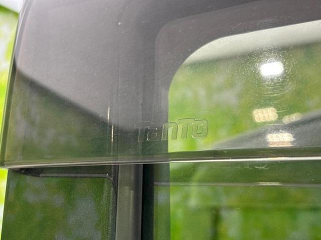 タント カスタムXトップエディションSA 新品タイヤ/保証書/純正 SDナビ/衝突安全装置/電動スライドドア/シート 合皮/ヘッドランプ LED/ETC/EBD付ABS/横滑り防止装置/アイドリングストップ/フルセグTV/禁煙車 ワンオーナー(44枚目)