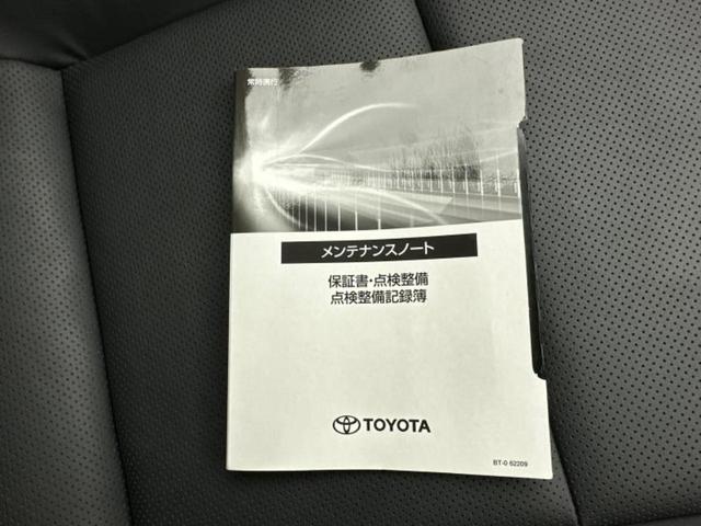 プリウス Ｚ　新品タイヤ／保証書／ディスプレイオーディオ＋ナビ／衝突安全装置／エアーシート　前席／全方位モニター／車線逸脱防止支援システム／シート　合皮／パーキングアシスト　自動操舵／電動バックドア　全周囲カメラ（33枚目）