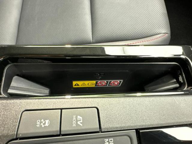 プリウス Ｚ　新品タイヤ／保証書／ディスプレイオーディオ＋ナビ／衝突安全装置／エアーシート　前席／全方位モニター／車線逸脱防止支援システム／シート　合皮／パーキングアシスト　自動操舵／電動バックドア　全周囲カメラ（39枚目）