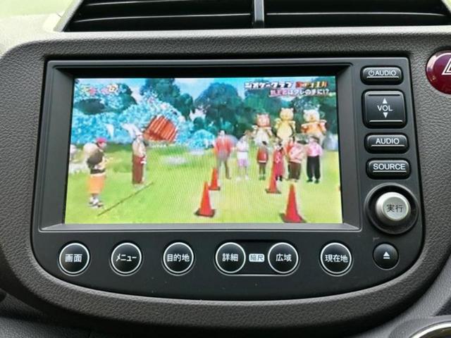 フィットシャトルハイブリッド ハイブリッド・ナビプレミアムセレクション　純正　ＳＤナビ／シート　ハーフレザー／パーキングアシスト　バックガイド／ヘッドランプ　ＨＩＤ／ＥＴＣ／ＥＢＤ付ＡＢＳ／横滑り防止装置／アイドリングストップ／クルーズコントロール　バックカメラ（12枚目）
