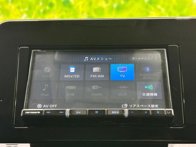 ノート Ｘ　社外　ＳＤナビ／衝突安全装置／車線逸脱防止支援システム／Ｂｌｕｅｔｏｏｔｈ接続／ＥＴＣ／ＥＢＤ付ＡＢＳ／横滑り防止装置／アイドリングストップ／バックモニター／フルセグＴＶ／ＤＶＤ／エアバッグ　運転席（10枚目）