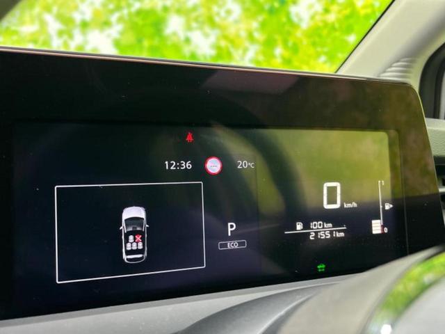 ノート Ｘ　社外　ＳＤナビ／衝突安全装置／車線逸脱防止支援システム／Ｂｌｕｅｔｏｏｔｈ接続／ＥＴＣ／ＥＢＤ付ＡＢＳ／横滑り防止装置／アイドリングストップ／バックモニター／フルセグＴＶ／ＤＶＤ／エアバッグ　運転席（13枚目）