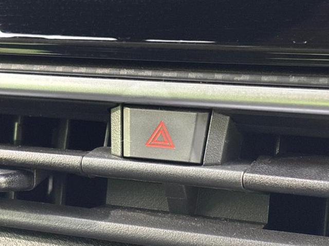 ノート Ｘ　社外　ＳＤナビ／衝突安全装置／車線逸脱防止支援システム／Ｂｌｕｅｔｏｏｔｈ接続／ＥＴＣ／ＥＢＤ付ＡＢＳ／横滑り防止装置／アイドリングストップ／バックモニター／フルセグＴＶ／ＤＶＤ／エアバッグ　運転席（29枚目）