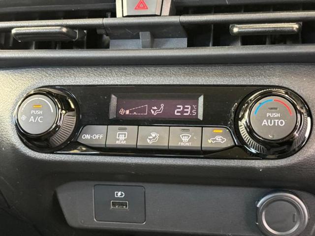 ノート Ｘ　社外　ＳＤナビ／衝突安全装置／車線逸脱防止支援システム／Ｂｌｕｅｔｏｏｔｈ接続／ＥＴＣ／ＥＢＤ付ＡＢＳ／横滑り防止装置／アイドリングストップ／バックモニター／フルセグＴＶ／ＤＶＤ／エアバッグ　運転席（30枚目）