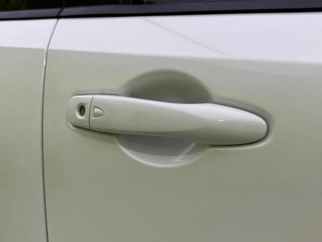 ノート Ｘ　社外　ＳＤナビ／衝突安全装置／車線逸脱防止支援システム／Ｂｌｕｅｔｏｏｔｈ接続／ＥＴＣ／ＥＢＤ付ＡＢＳ／横滑り防止装置／アイドリングストップ／バックモニター／フルセグＴＶ／ＤＶＤ／エアバッグ　運転席（45枚目）