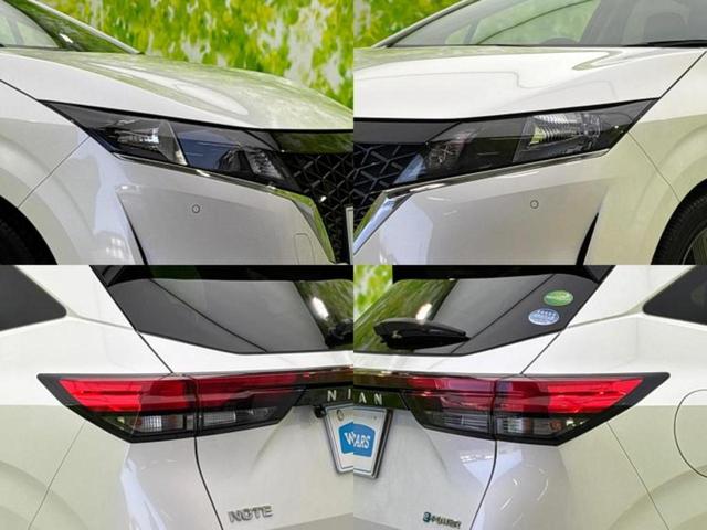 ノート Ｘ　社外　ＳＤナビ／衝突安全装置／車線逸脱防止支援システム／Ｂｌｕｅｔｏｏｔｈ接続／ＥＴＣ／ＥＢＤ付ＡＢＳ／横滑り防止装置／アイドリングストップ／バックモニター／フルセグＴＶ／ＤＶＤ／エアバッグ　運転席（51枚目）