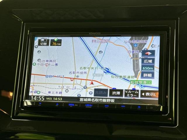 デリカＤ：２ ハイブリッドＭＺカメラパッケージ　社外　ナビ／イーアシスト（ミツビシ）／両側電動スライドドア／シートヒーター／マルチアラウンドモニター／車線逸脱防止支援システム／ドライブレコーダー　社外／ヘッドランプ　ＬＥＤ　衝突被害軽減システム（9枚目）